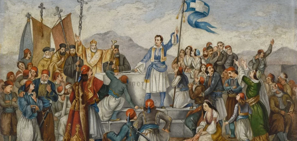 Greek Revolution 1821, 25/5. National Holiday for Greece and Greeks